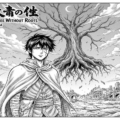 A Tree Without Roots Manga